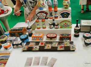 Targ Turism Romexpo  (6)